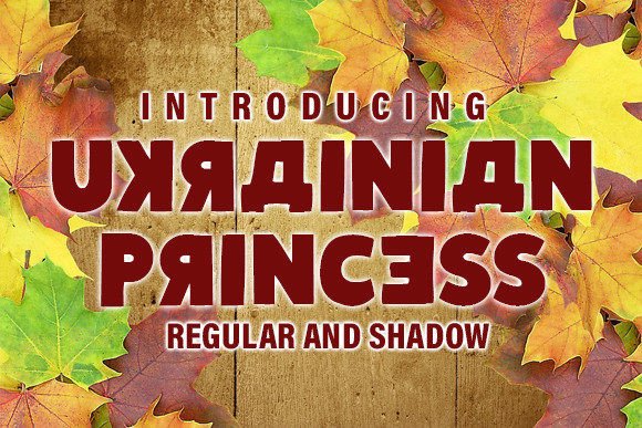 Ukrainian Princess: A Bold Display Font for Campaign Headlines